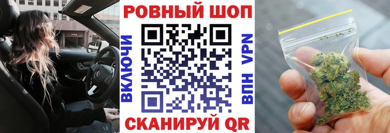 Цена Альметьевск Кокаин Канабис СОЛЬ Псилоцибиновые грибы АМФ Мефедрон ГАШ