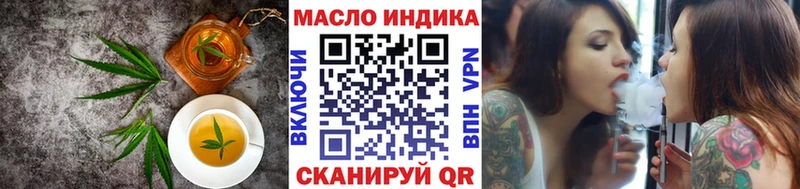 Canna-Cookies конопля  где купить   Альметьевск 