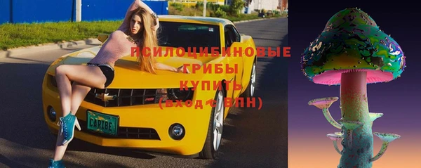 дистиллят марихуана Майский