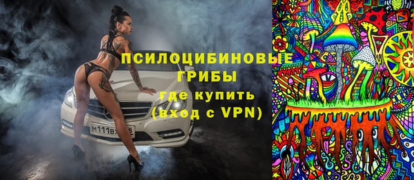мдпв Магадан