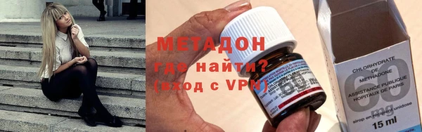 мдпв Магадан