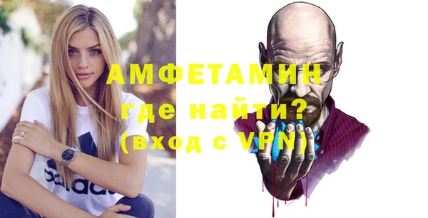 мдпв Магадан