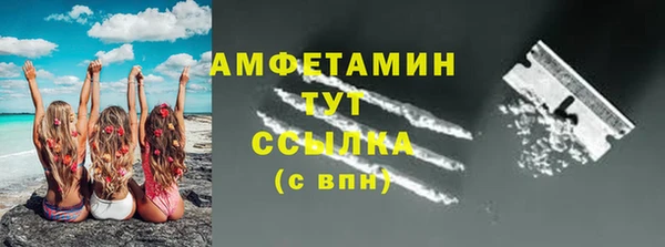 дистиллят марихуана Майский