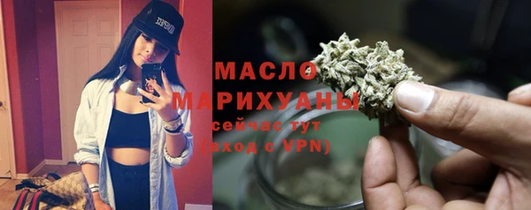 таблы Магас