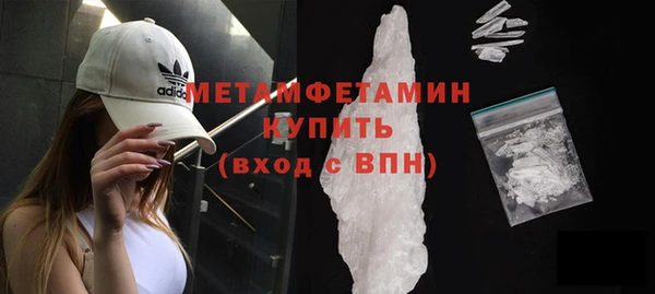 мдпв Магадан