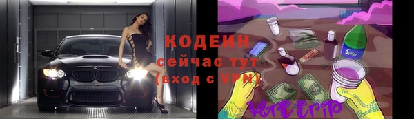 дистиллят марихуана Майский