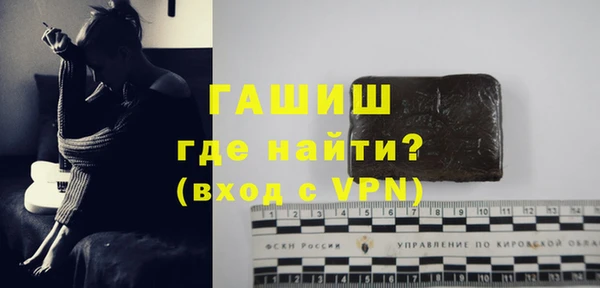 дистиллят марихуана Майский