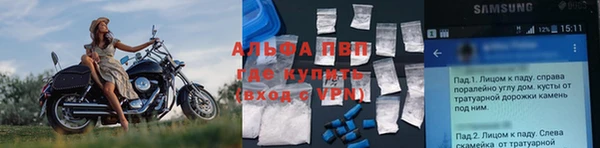 мдпв Магадан