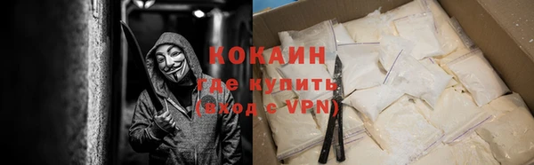 мдпв Магадан
