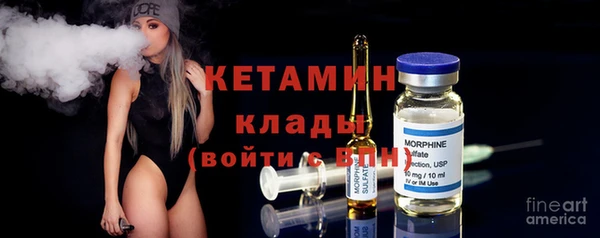 мдпв Магадан