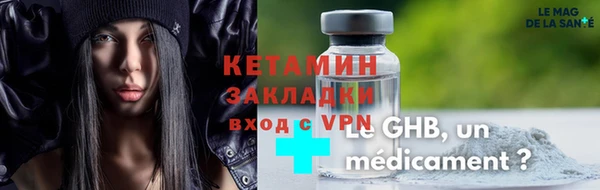 мдпв Магадан