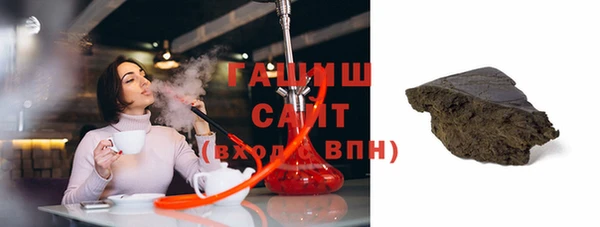 таблы Магас