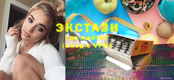 дистиллят марихуана Майский