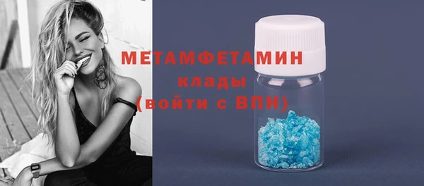 скорость Киров