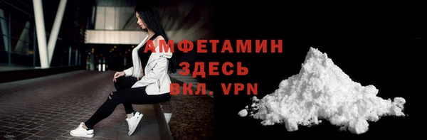 дистиллят марихуана Майский
