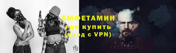 мдпв Магадан