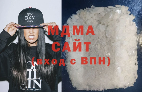 таблы Магас