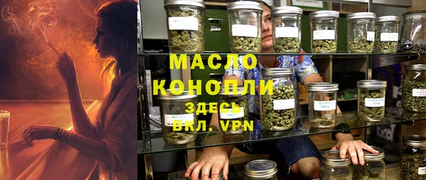 таблы Магас