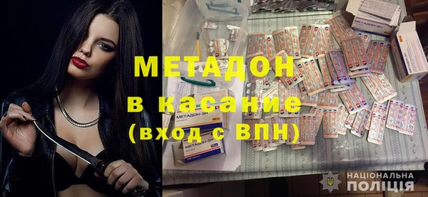 таблы Магас