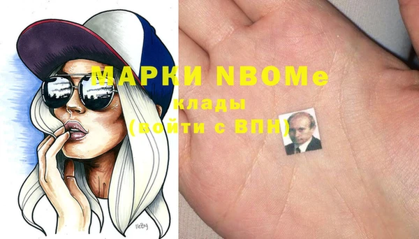 мдпв Магадан