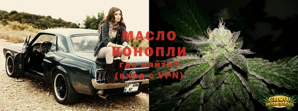 мдпв Магадан