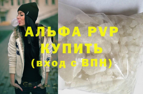 мдпв Магадан