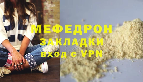 мдпв Магадан