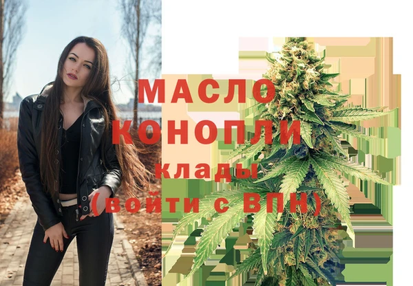 мдпв Магадан