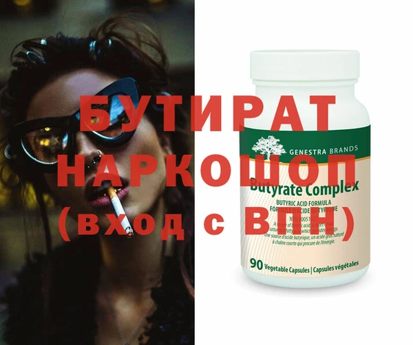 мдпв Магадан