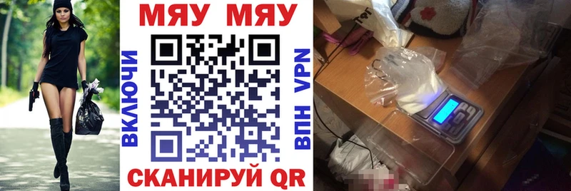 это официальный сайт  Альметьевск  МЕФ мука 