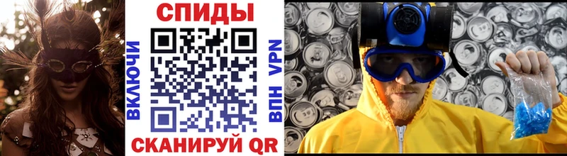 Первитин Декстрометамфетамин 99.9%  Альметьевск 