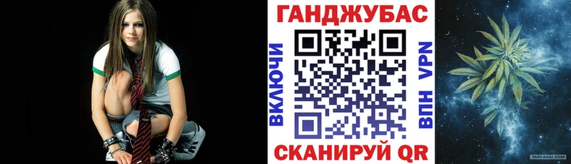 купить  сайты  Альметьевск  Каннабис THC 21% 